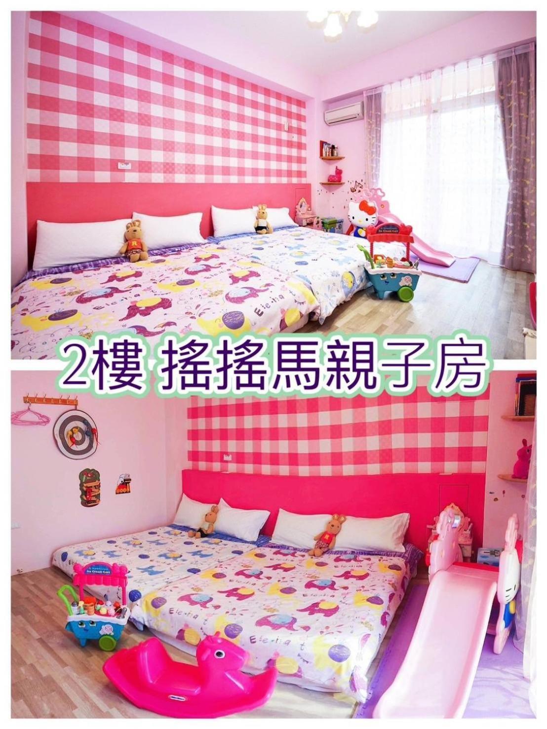 Mi Casa B&B Taitung Exterior photo